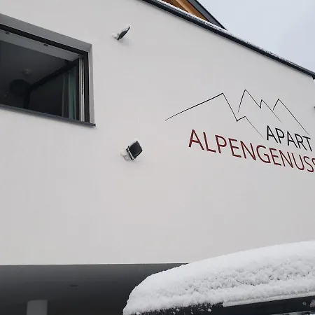 Alpengenuss Apartment